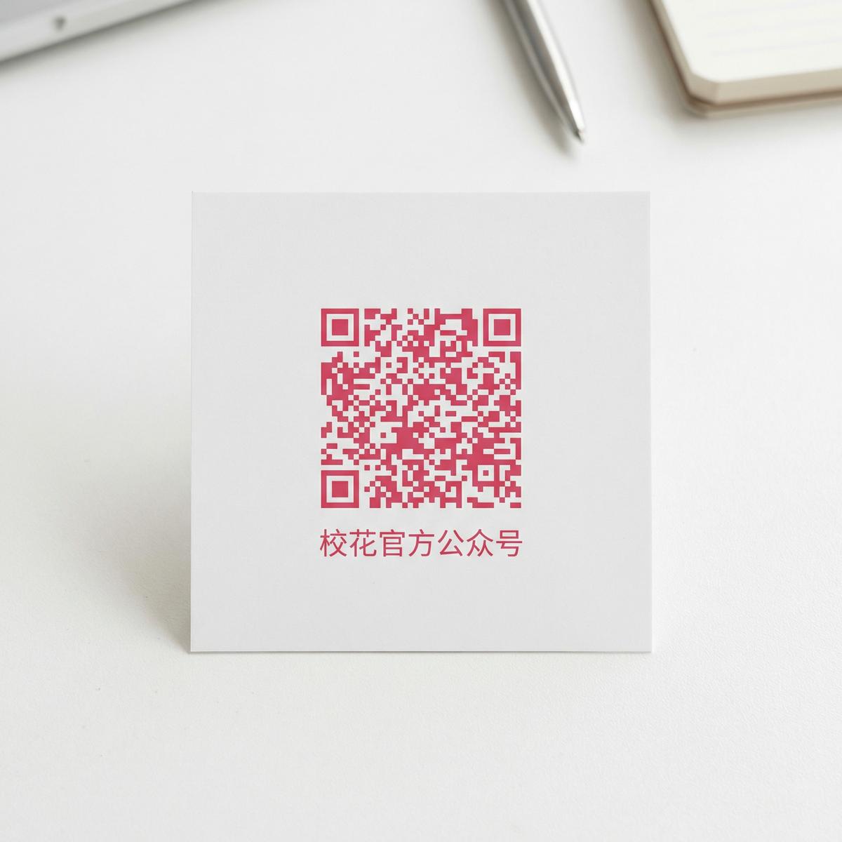 女神视频官方公众号二维码